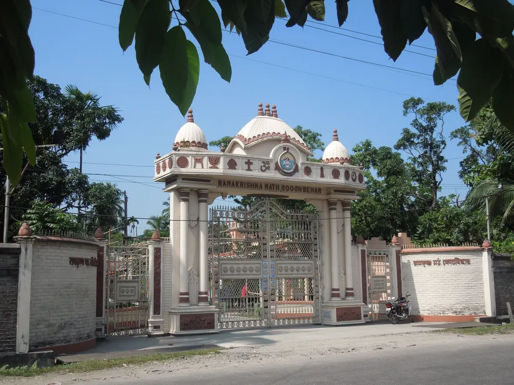 The main gate of the Math