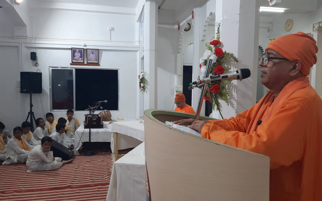 Annual Function: Swami Vivekananda Day on 7.3.22: Evening Session: Religious discourses