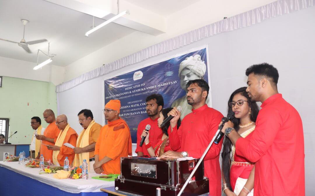A program dedicated to Swami Vivekananda and Azadi Ka Amrit Mahotsav