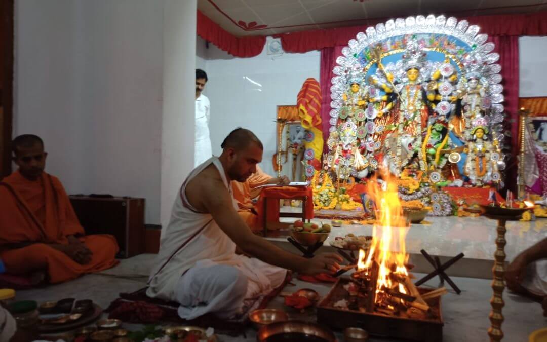 Havan in Durga Puja at Ramakrishna Math, Cooch Behar