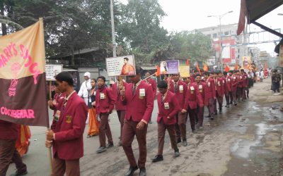 12th January Procession ‘National Youth Day’ by RK Math, Coochbehar